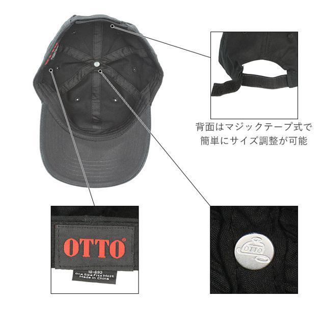 【並行輸入】OTTO オットー Six Panel Low Profile Style Ca メンズの帽子(キャップ)の商品写真