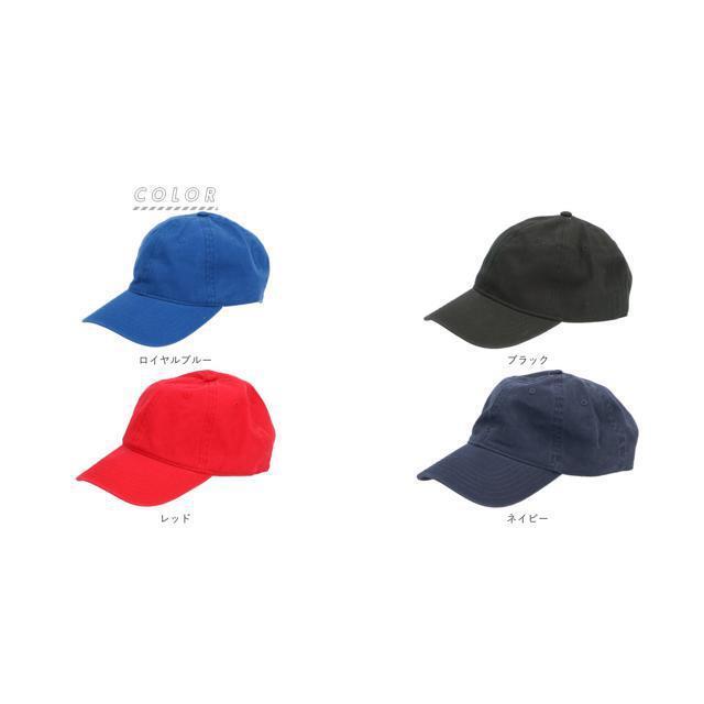 【並行輸入】OTTO オットー Six Panel Low Profile Style Ca メンズの帽子(キャップ)の商品写真