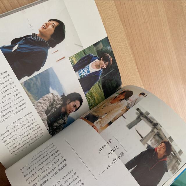 嵐 - 新品 ニッポンの嵐 ポケット版 帯ありの通販 by おっかん's 嵐 - 新品 ニッポンの嵐 ポケット版 帯ありの通販 by おっかん's