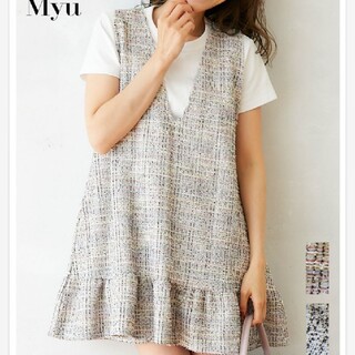 新品タグ付き❗Myu ミュー　ツイード裾フレアジャンパースカート　ミニ丈　マルチ(ミニワンピース)