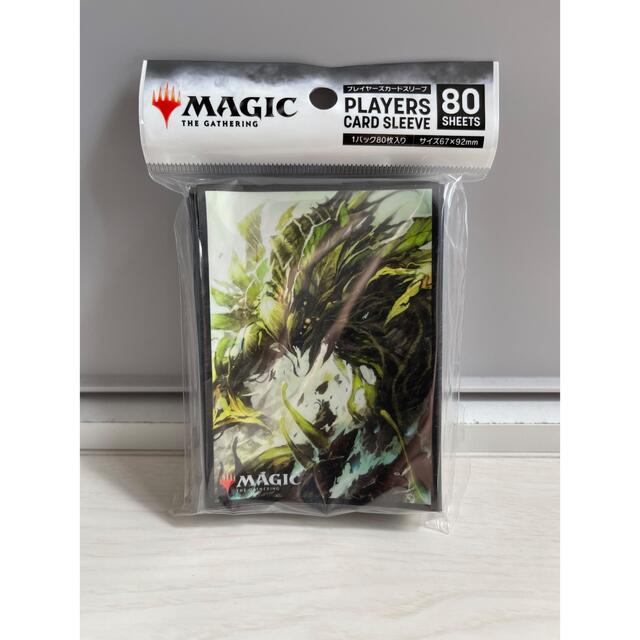 マジック：ザ・ギャザリング(マジックザギャザリング)のMTGサプライ　復讐蔦スリーブ　新品未使用 エンタメ/ホビーのトレーディングカード(カードサプライ/アクセサリ)の商品写真