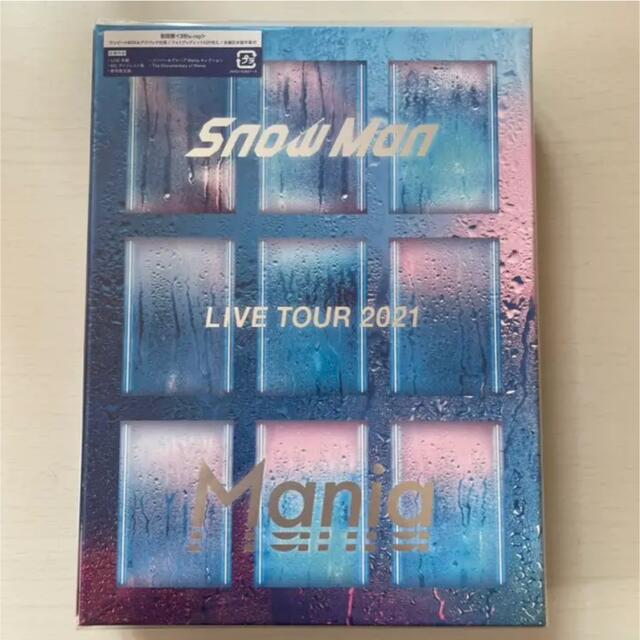 Snow Man(スノーマン)のSnowMan LIVE TOUR2021Maniaスノマニ初回盤Blu-ray エンタメ/ホビーのDVD/ブルーレイ(アイドル)の商品写真