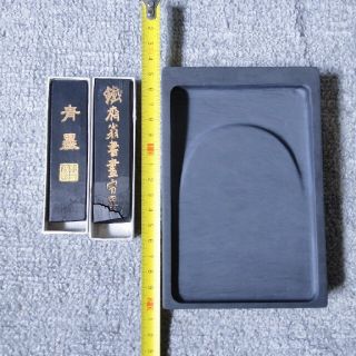 羅紋硯　唐墨(書道用品)