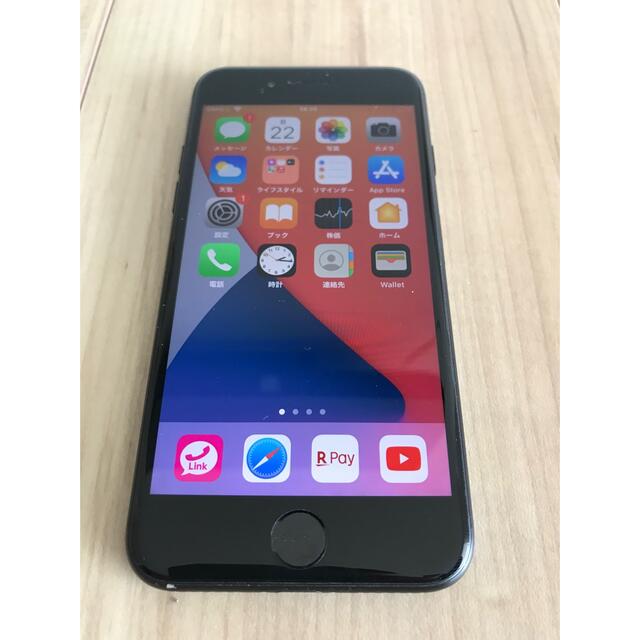 iPhone 7 32GB Simフリー　BLACKスマートフォン本体