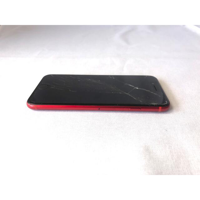 iPhone(アイフォーン)のiphone8 64GB simフリー 画面、背面ガラス割れ スマホ/家電/カメラのスマートフォン/携帯電話(スマートフォン本体)の商品写真