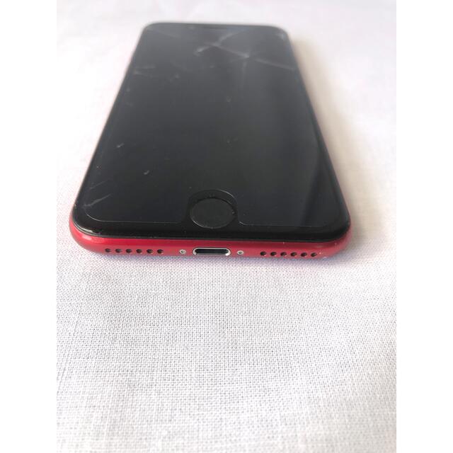 iPhone(アイフォーン)のiphone8 64GB simフリー 画面、背面ガラス割れ スマホ/家電/カメラのスマートフォン/携帯電話(スマートフォン本体)の商品写真