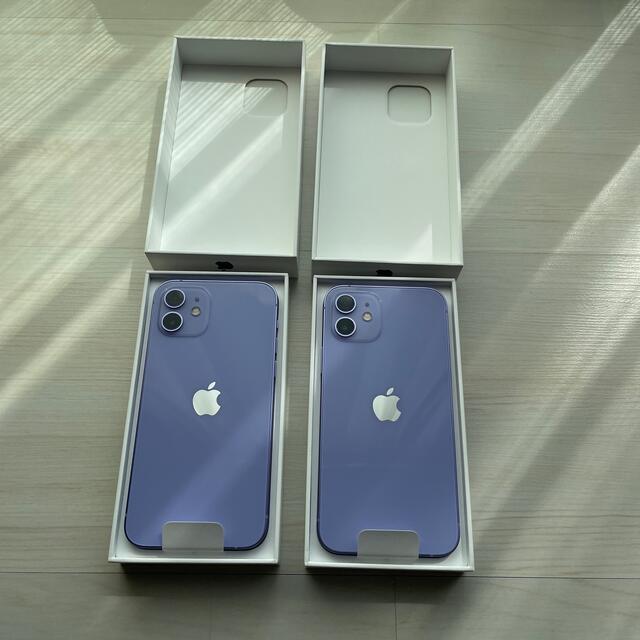 iPhone12 2台セット　64/purple &White