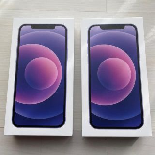 2台セット　iPhone12　64GB SIMフリーパープル　新品　未使用