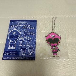 ゴーカイジャー　アクリルキーホルダー(キーホルダー)