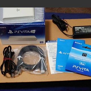 PlayStation Vita - playstation vita tv
