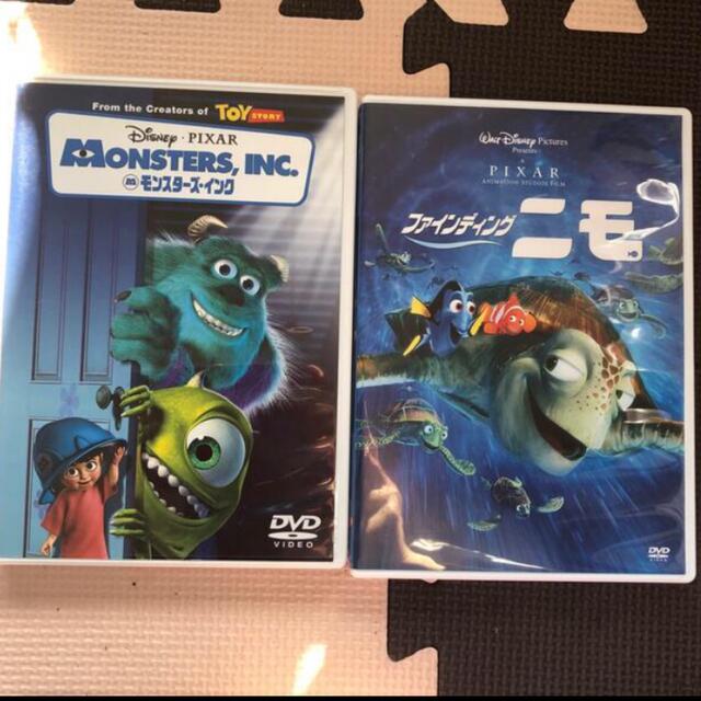 モンスターズインク ニモ DVD エンタメ/ホビーのDVD/ブルーレイ(アニメ)の商品写真