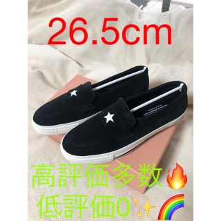 コンバース(CONVERSE)のNEXUSVII CONVERSE ADDICT ONE STAR LOAFER(スニーカー)