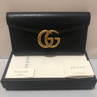 Gucci - グッチ 035 3661 2134 GGキャンバスレザー財布の通販 by RINKAN｜グッチならラクマ