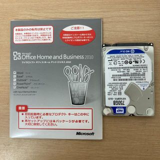 Office Home and Business 2010(その他)