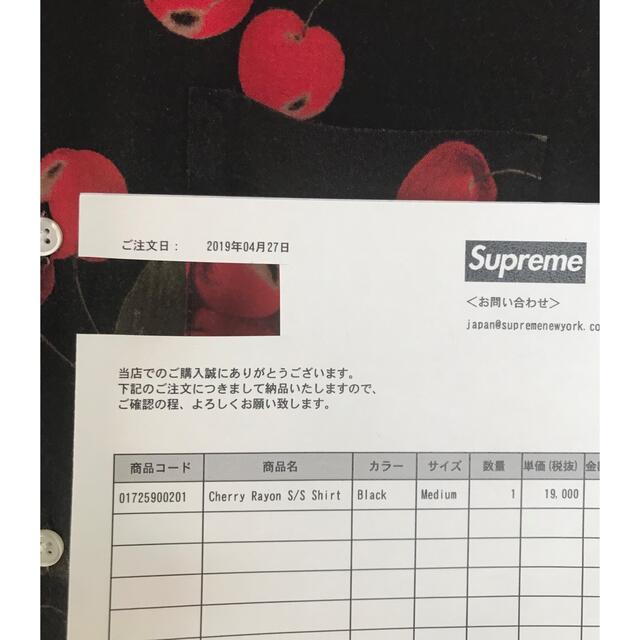 Supreme(シュプリーム)のsupreme Cherry rayon shirt メンズのトップス(シャツ)の商品写真