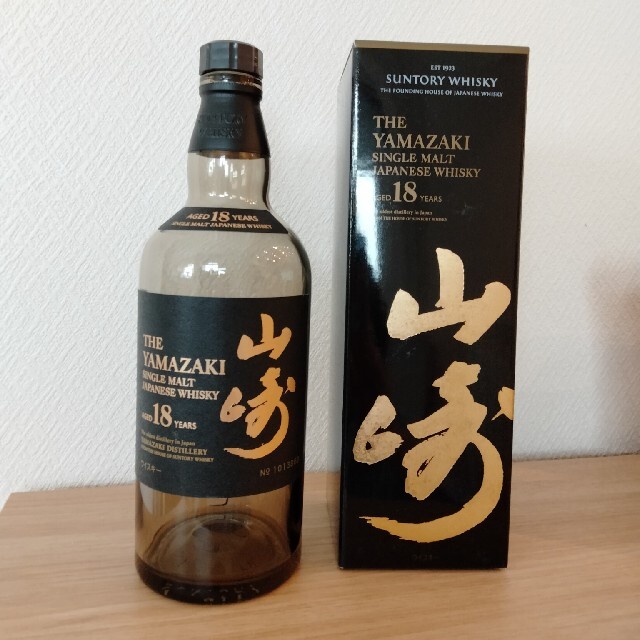 山崎18年空ボトル 山崎18年空ボトル