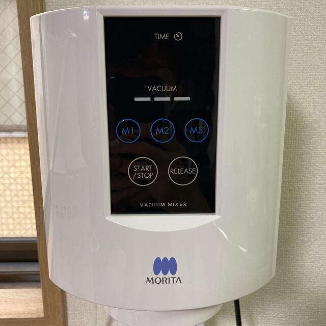 モリタ バキュームミキサー VM115 歯科 歯科技工の通販 by モリタ バキュームミキサー VM115 歯科 歯科技工の通販 by