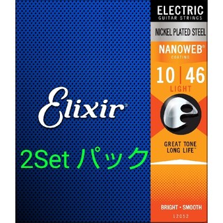Elixir エリクサー エレキギター弦 NANOWEB 010-046(弦)