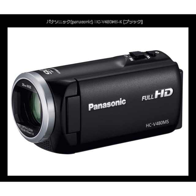 Panasonic  デジタルハイビジョン ビデオカメラ HC-V480MS-K20160916代表カラー