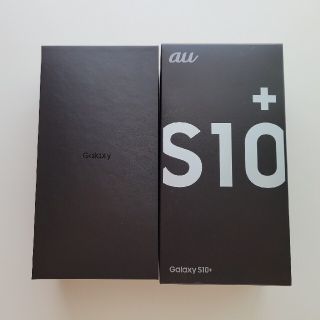 ギャラクシー(Galaxy)の【新品未使用】GALAXY S10+  試供品一式(Androidケース)