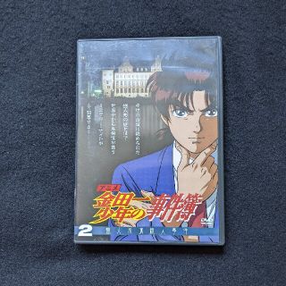 金田一少年の事件簿　蝋人形城殺人事件　2 DVD アニメ　殺意のレストラン(アニメ)