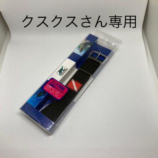 未使用品　スント対応交換バンド(腕時計(デジタル))