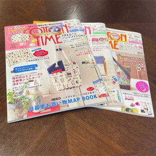 シュフトセイカツシャ(主婦と生活社)のCOTTON TIME (コットン タイム) 5冊　(趣味/スポーツ)