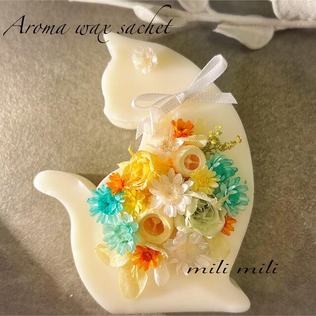 ❁︎専用❁︎アロマワックスサシェ♡no.104の通販 by ☆milimili☆|ラクマ ❁︎専用❁︎アロマワックスサシェ♡no.104の通販 by ☆milimili☆|ラクマ
