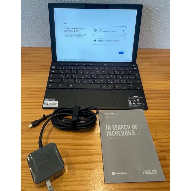 ASUS エイスース Chromebook Detachable CM3105型