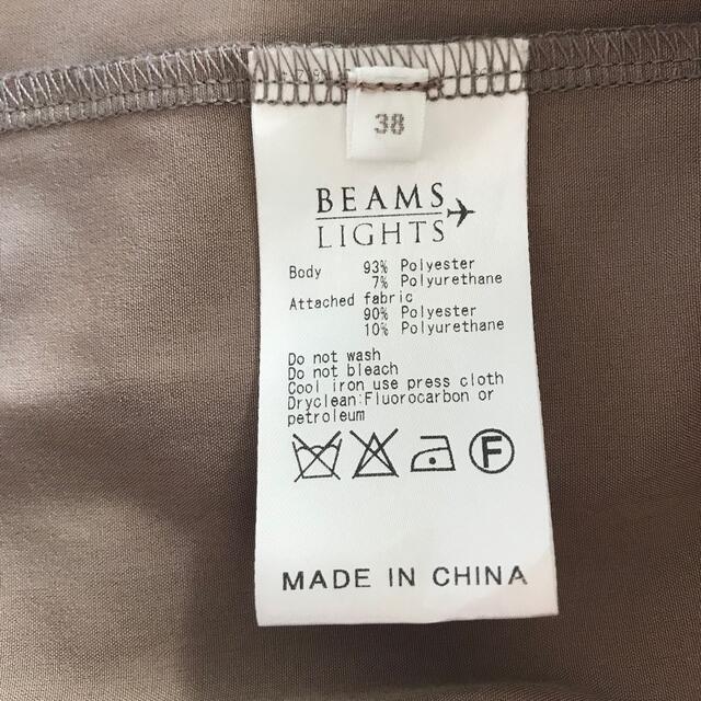 BEAMS(ビームス)のBEAMS LIGHTノースリーブラップワンピース レディースのワンピース(ひざ丈ワンピース)の商品写真