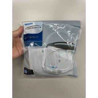 フィリップス(PHILIPS)のCPAPマスク(日用品/生活雑貨)