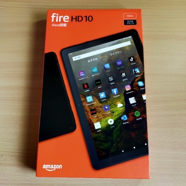 【新品】Amazon fire HD10 タブレット 32GB ブラック 未開封スマホ/家電/カメラ