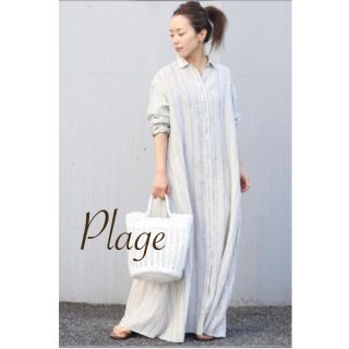 プラージュ(Plage)のPlage Linen Flaredリネンフレアワンピース36(ロングワンピース/マキシワンピース)