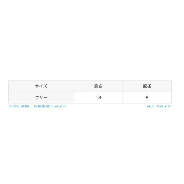 JOURNAL STANDARD(ジャーナルスタンダード)の【CLAY/クレイ】フラワーベース インテリア/住まい/日用品のインテリア小物(花瓶)の商品写真