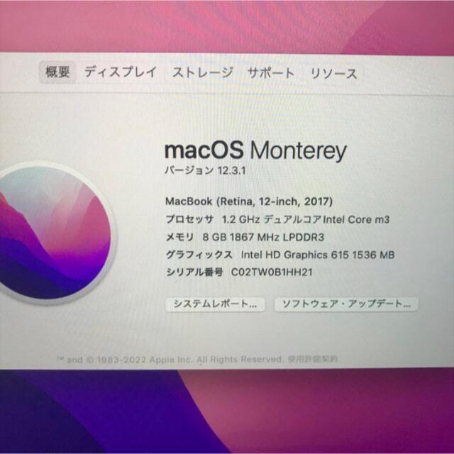 75) Apple MacBook 12インチ 2017