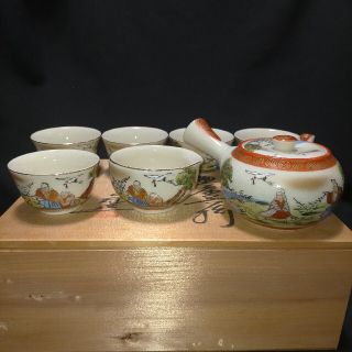 湯呑 茶器セット 九谷焼の通販 60点 | フリマアプリ ラクマ 割50% 073 九谷焼 茶器セット 宝瓶1 湯冷まし1 湯呑5 食器