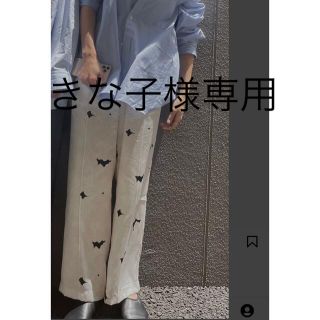 ジョンリンクス(jonnlynx)のCINOH パンツ(カジュアルパンツ)