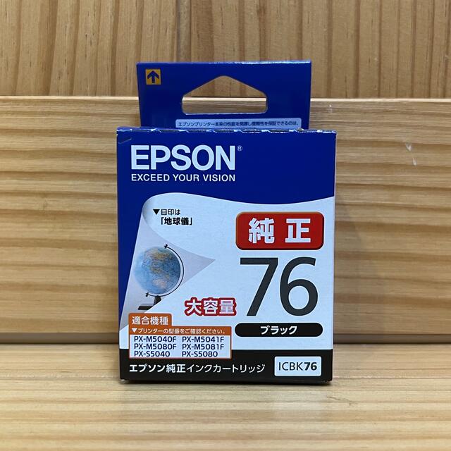 EPSON(エプソン)のEPSON  エプソン 純正インクカートリッジ 76   4色セット＋ブラック スマホ/家電/カメラのPC/タブレット(PC周辺機器)の商品写真