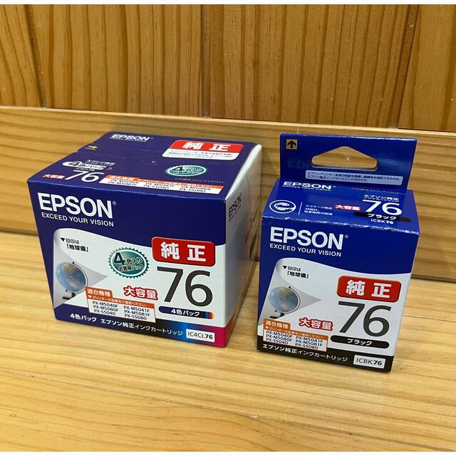 EPSON(エプソン)のEPSON  エプソン 純正インクカートリッジ 76   4色セット＋ブラック スマホ/家電/カメラのPC/タブレット(PC周辺機器)の商品写真