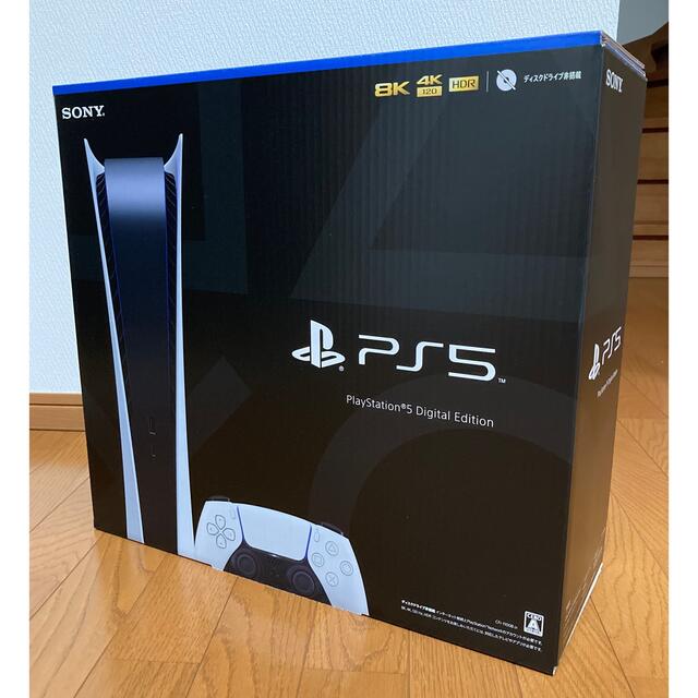 誠実】 PlayStation 5 デジタル・エディション（CFI-1100B01） 家庭用