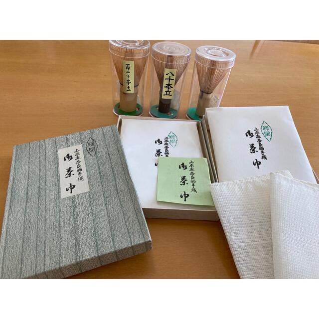 茶筅3本と茶巾4枚セット