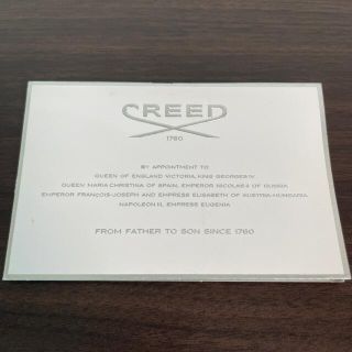 クリード(Creed)のクリード　CREED オードパルファム　ベチパー(ユニセックス)