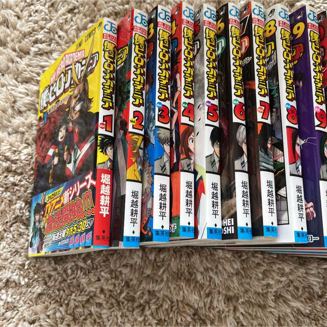 僕のヒーローアカデミア 1巻〜17巻の通販 by こぶ平's shop|ラクマ 僕のヒーローアカデミア 1巻〜17巻の通販 by こぶ平's shop|ラクマ