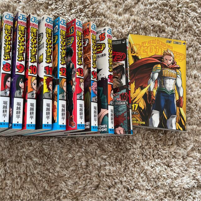 僕のヒーローアカデミア 1巻〜17巻の通販 by こぶ平's shop|ラクマ 僕のヒーローアカデミア 1巻〜17巻の通販 by こぶ平's shop|ラクマ