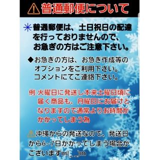 うめつくし×ペアハートジェルネイルチップ　ワンホン ハンドメイドのアクセサリー(ネイルチップ)の商品写真