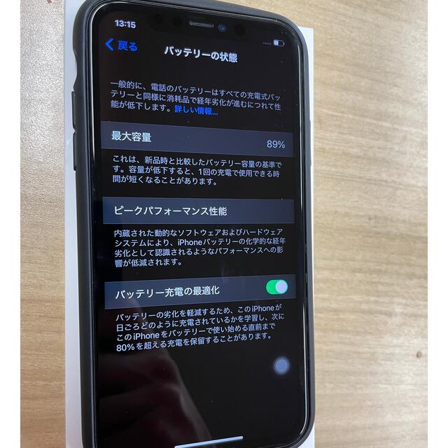 iPhone(アイフォーン)のiPhone11 ホワイト　64GB  SIMフリー スマホ/家電/カメラのスマートフォン/携帯電話(スマートフォン本体)の商品写真