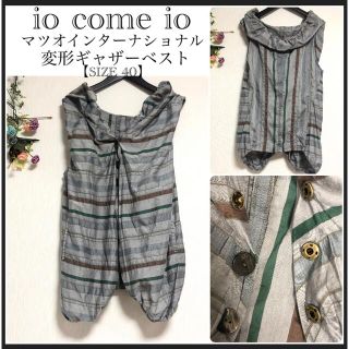 センソユニコ ベスト/ジレ(レディース)の通販 82点 | Sensounicoの
