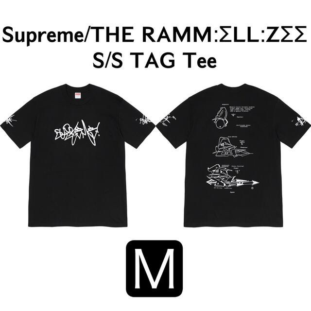 Supreme ラメルジー RAMMELLZEE TAG Tee Tシャツ M - Tシャツ