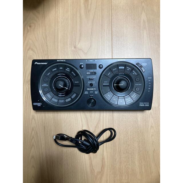 pioneerdjpioneer rmx 500 エフェクター　廃盤