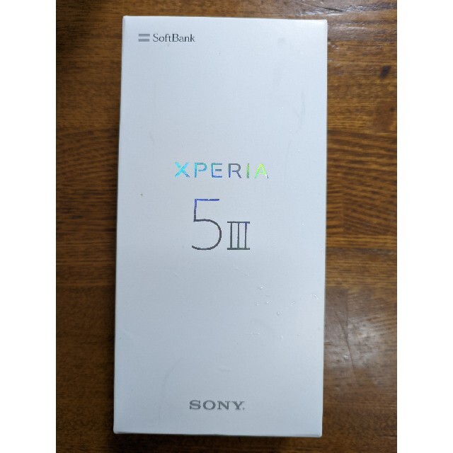 【美品】SONY Xperia 5 III A103SO フロストブラック